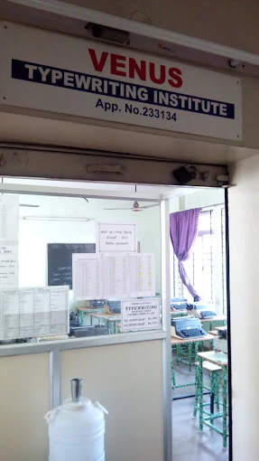 Image of: Venus Typewriting Institute in Goripalayam