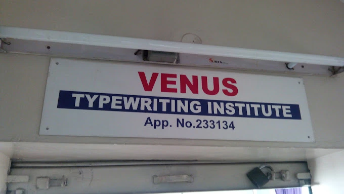 Image of: Venus Typewriting Institute in Goripalayam 2