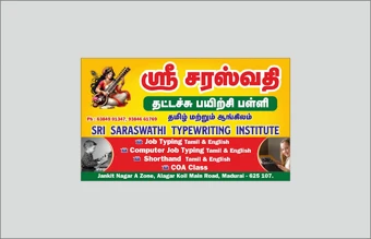 Image of: Sri Saraswathi Typewriting Institute in Othakadai
