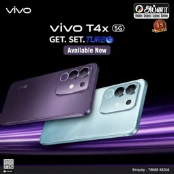 Image of: Abna Mobiles In Koodal Nagar