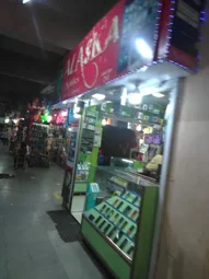 Image of: Alaska Mobiles In Mattuthavani