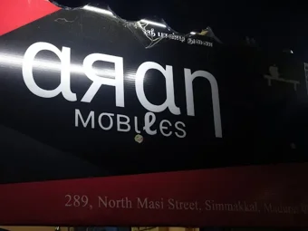 Image of: Aran Mobiles In Anna Nagar