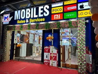 Image of: Iqoo Mobiles In Simmakkal