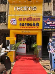 Image of: Kaviya Mobiles In Simmakkal