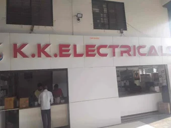 Image of: Kk Electrical Wholesale In Arappalayam