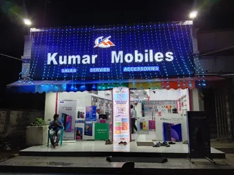 Image of: Kumar Mobiles In Koodal Nagar