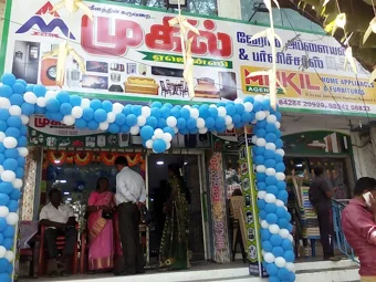 Image of: Mukil Home Appliances Furniture In Arappalayam