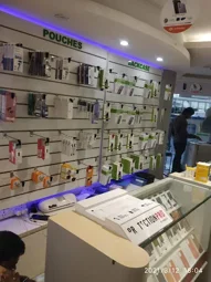 Image of: Poorvika Mobiles In Kalavasal