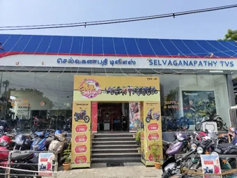 Image of: Prasanna Mobile Service Complete Service In K Pudur