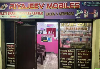Image of: Riyajeev Mobiles Sales Service In Madurai
