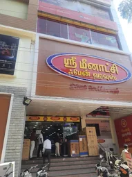 Image of: Shri Meenakshi Fan House In Anna Nagar