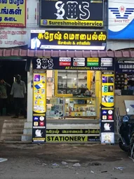 Image of: Suresh Mobile Service In Karuppayurani