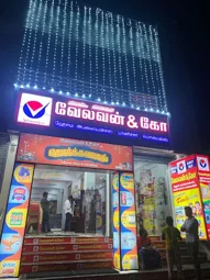 Image of: Velavan Co In Koodal Nagar