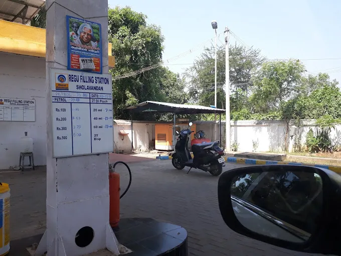 Image of: Bharat Petroleum Petrol Pump In Madurai 7