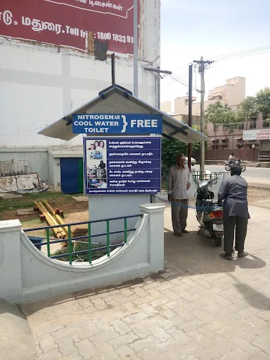 Image of: Reliance Petroleum In Kamarajar Salai