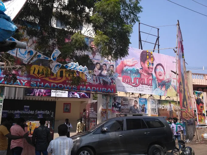 Image of: Amirtham Cinema in Periyar