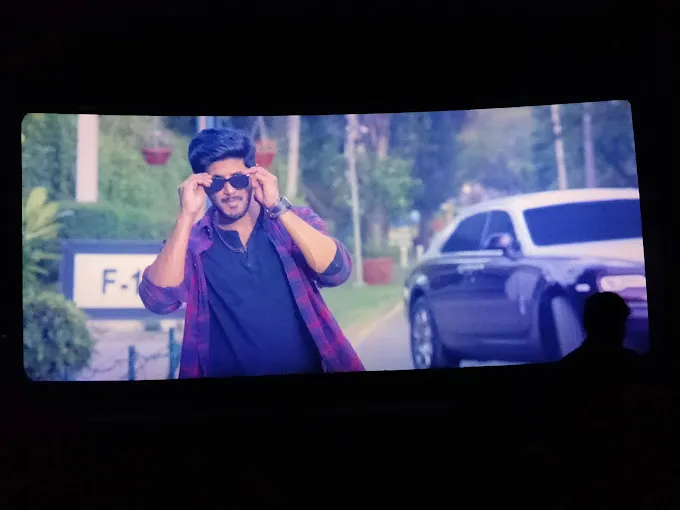 Image of: Amirtham Cinema in Periyar 6
