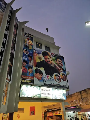 Image of: Amirtham Cinema in Periyar 7