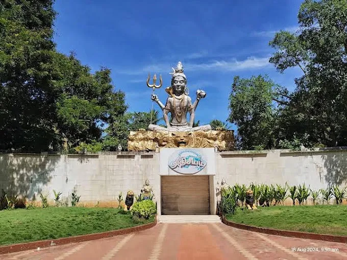 Image of: Athisayam in Madurai 2