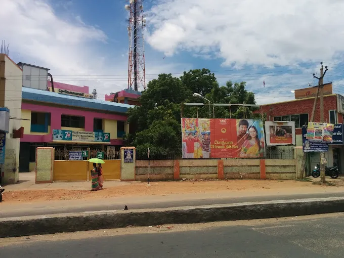 Image of: Dhevi Kalaivani Theater in Madurai