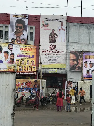 Image of: Ganesh Theatre Ac in Kamarajar Salai 2