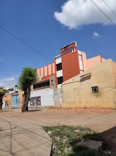 Image of: Guru Theatre in Arappalayam 4