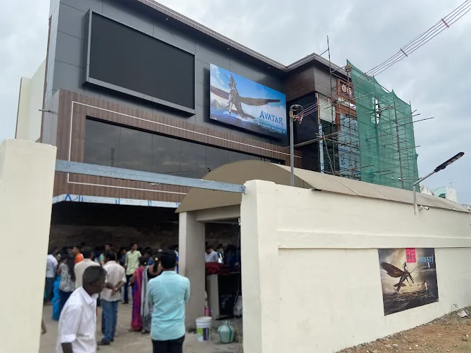 Image of: Guru Theatre in Arappalayam 5