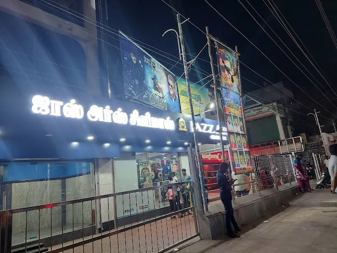 Image of: Jazz And Arsh Cinemas in Madurai 6