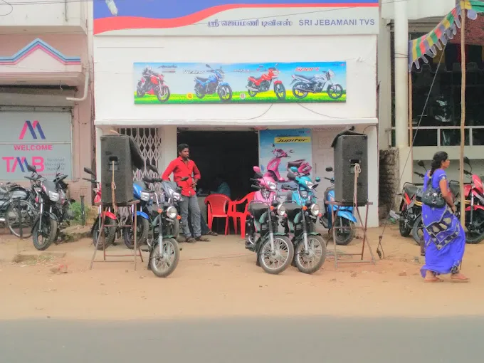 Image of: Kannan Theatre in Madurai