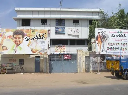 Image of: Kannan Theatre in Madurai
