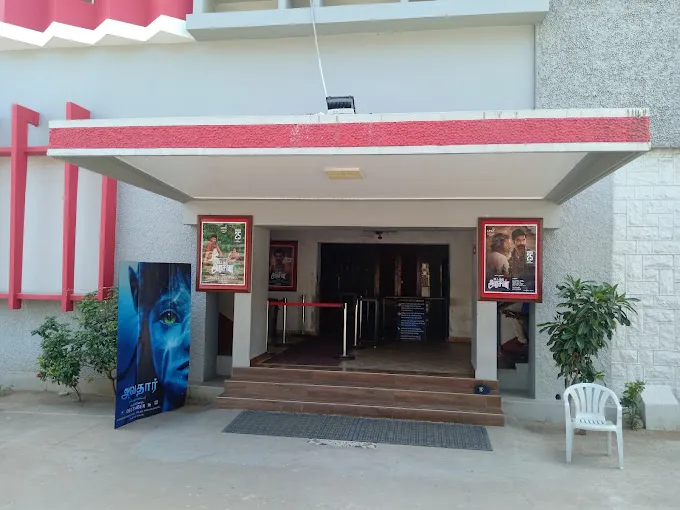Image of: Midlaand Cinemas in Arasaradi 3