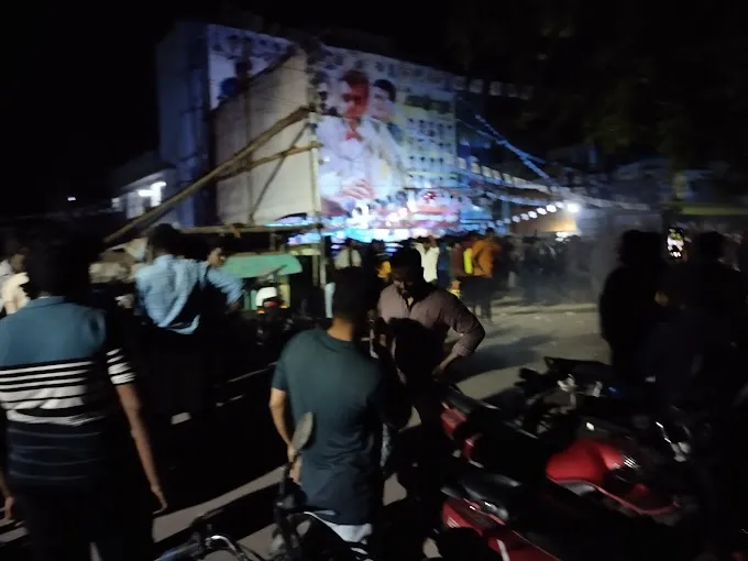 Image of: Midlaand Cinemas in Arasaradi