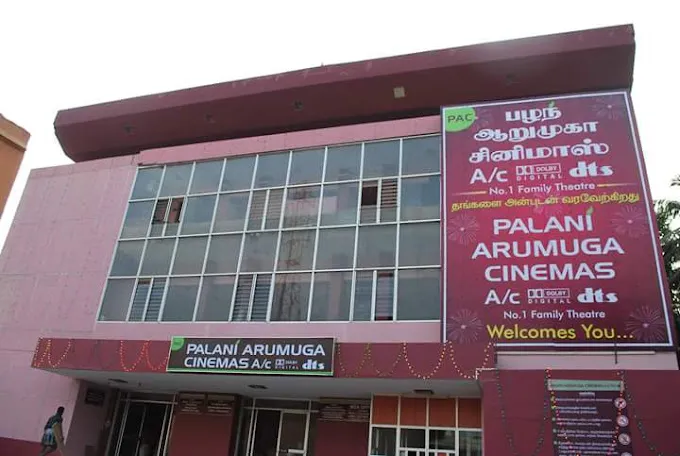 Image of: Palani Aarumuga Theatre in Madurai 3