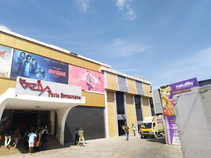 Image of: Priya Complex in Shenoy Nagar