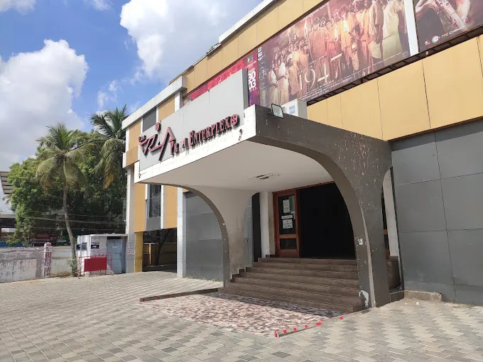 Image of: Priya Complex in Shenoy Nagar 6