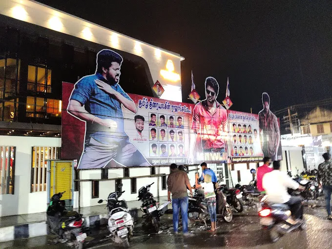 Image of: Saraswathi Theatre in Sellur