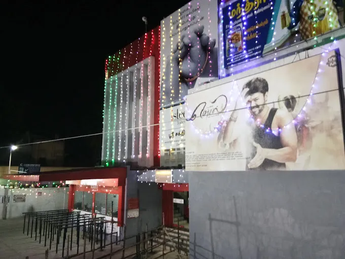 Image of: Sdc Cinemas in Kamarajar Salai 3