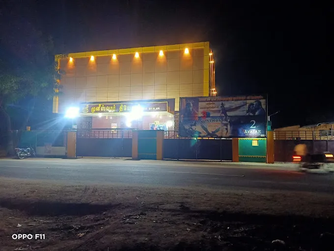 Image of: Sri Muneeswarar Cinema in Madurai
