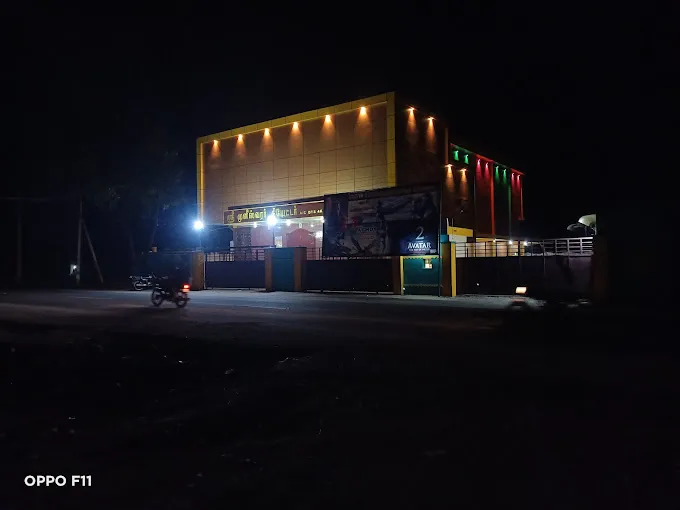 Image of: Sri Muneeswarar Cinema in Madurai 7