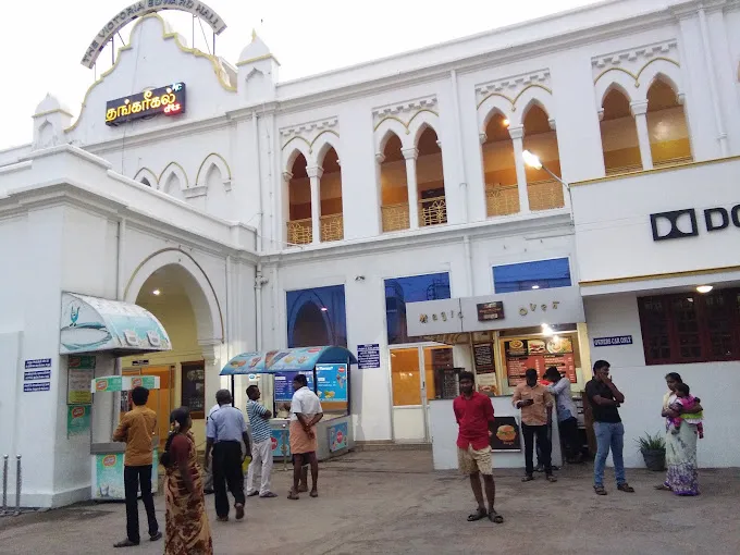 Image of: Thanga Regal in Madurai