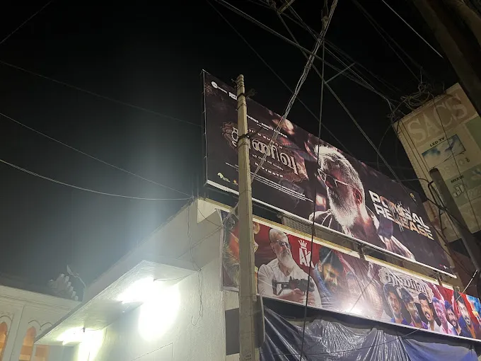 Image of: Thanga Regal in Madurai 3