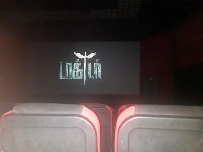 Image of: V Cinemas in Madurai 2