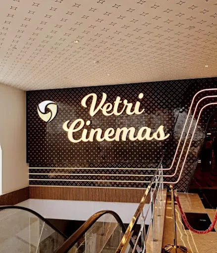 Image of: Vetri Cinema in Madurai 2