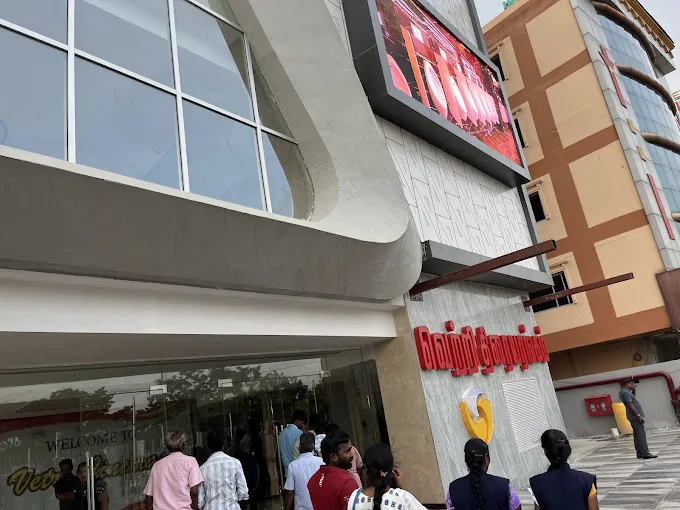 Image of: Vetri Cinema in Madurai 4