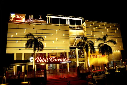 Image of: Vetri Cinemas in Villapuram 4