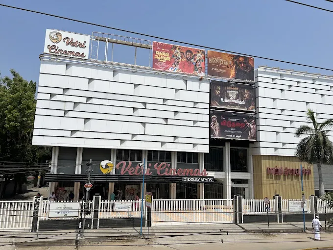 Image of: Vetri Cinemas in Villapuram 5