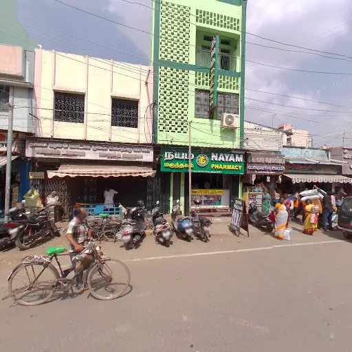 Image of: S S Coffee Bar in Kamarajar Salai