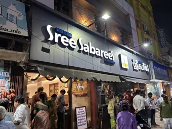 Image of: Sree Sabarees in Madurai