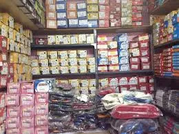 Image of: Ajantha Shoe Mart In Madurai