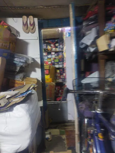 Image of: Ambiga Footwear In Thiruparankundram 3